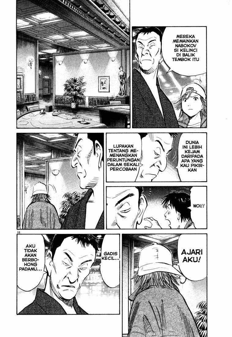 20th-century-boys - Chapter: 90