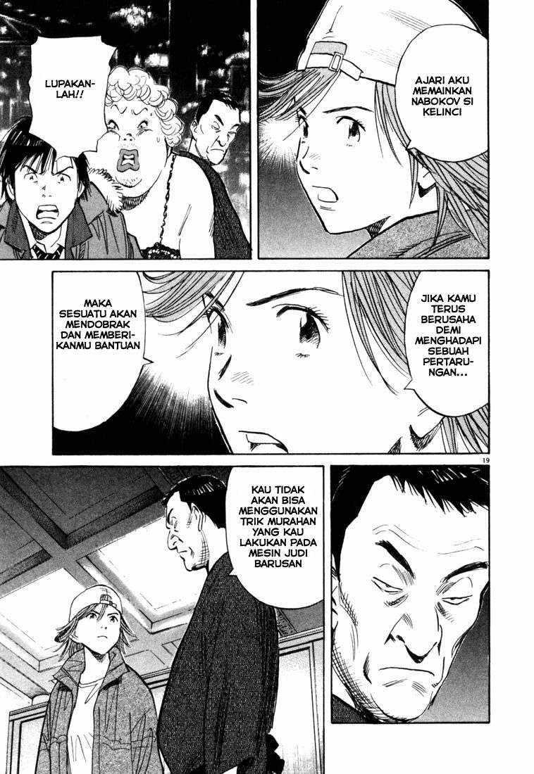 20th-century-boys - Chapter: 90