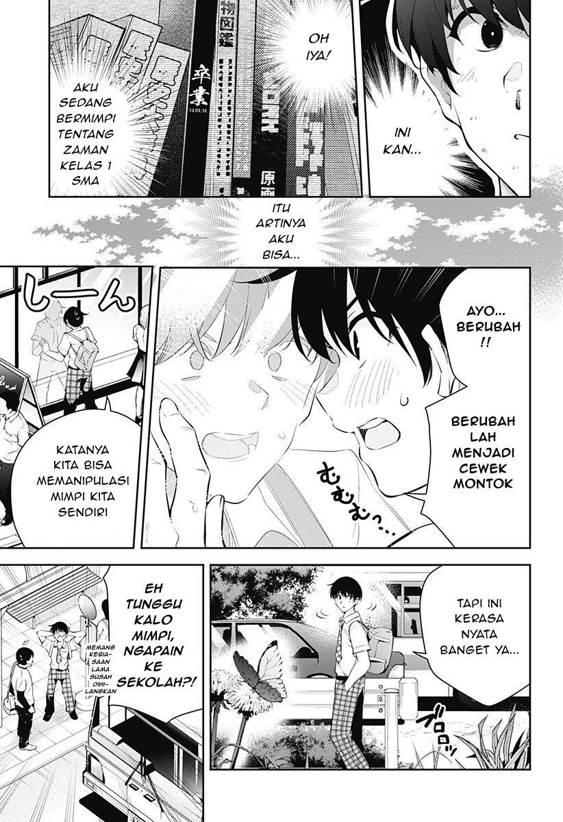 yumeochi-yume-de-bokura-wa-koi-ni-ochiru - Chapter: 1