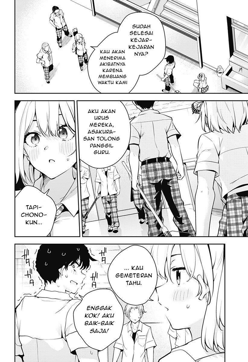 yumeochi-yume-de-bokura-wa-koi-ni-ochiru - Chapter: 1