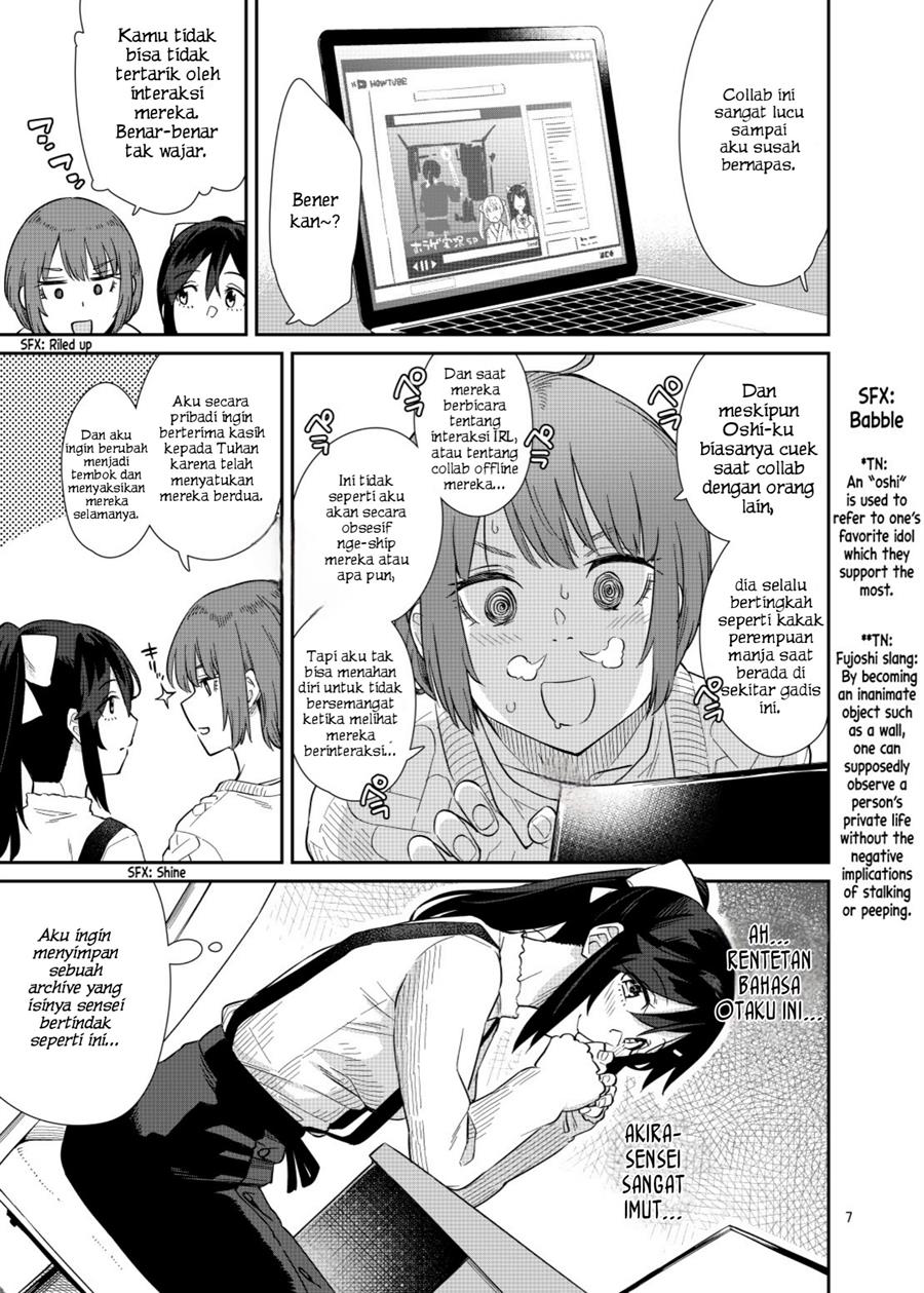 akira-sensei-to-hiyori-chan - Chapter: 00