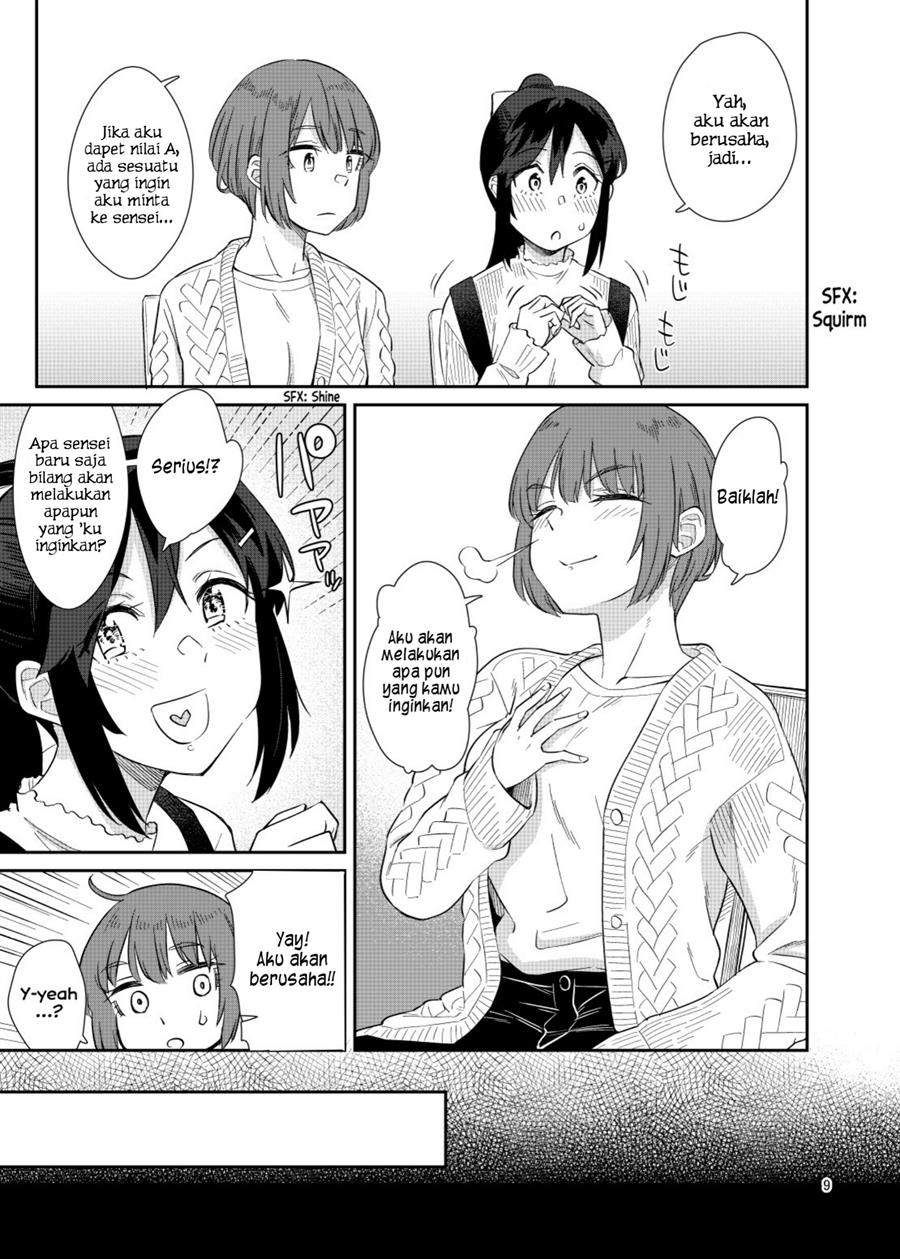 akira-sensei-to-hiyori-chan - Chapter: 00