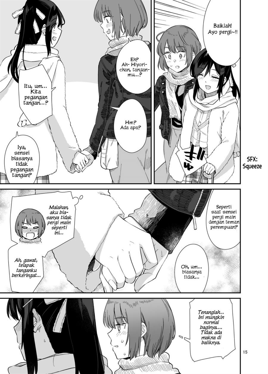 akira-sensei-to-hiyori-chan - Chapter: 00