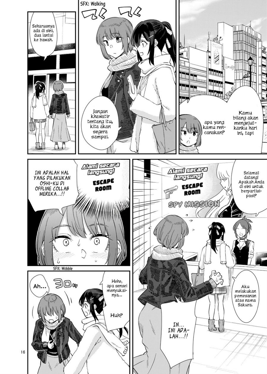 akira-sensei-to-hiyori-chan - Chapter: 00