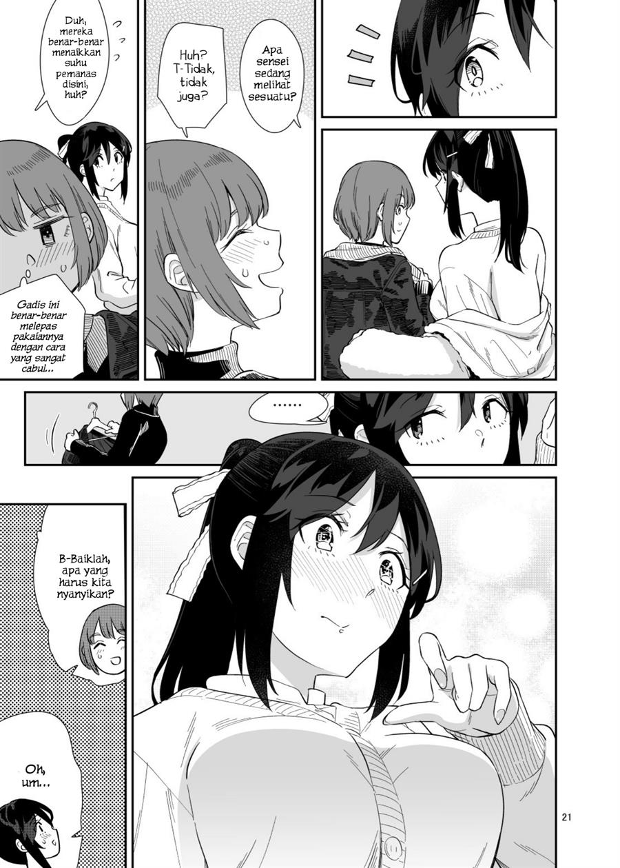 akira-sensei-to-hiyori-chan - Chapter: 00