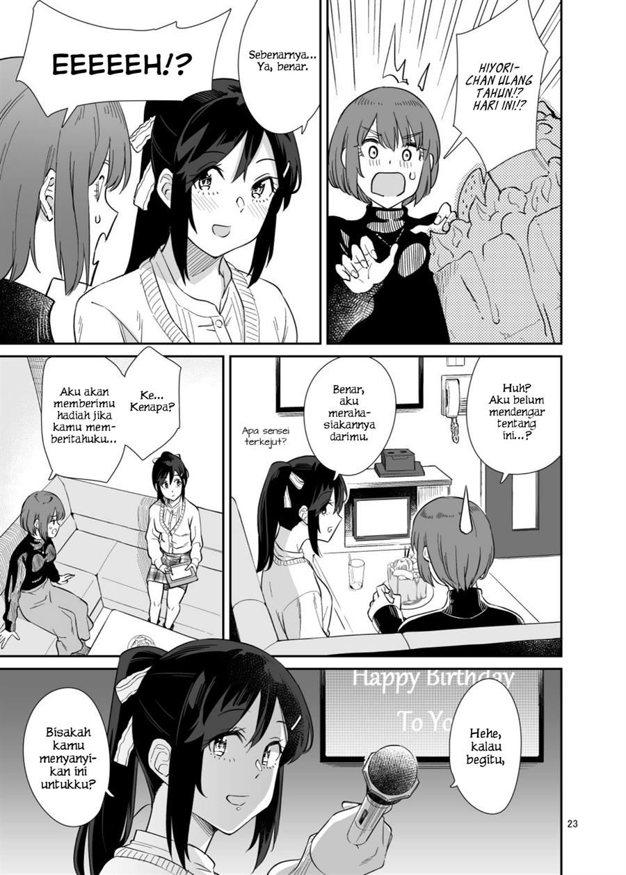 akira-sensei-to-hiyori-chan - Chapter: 00