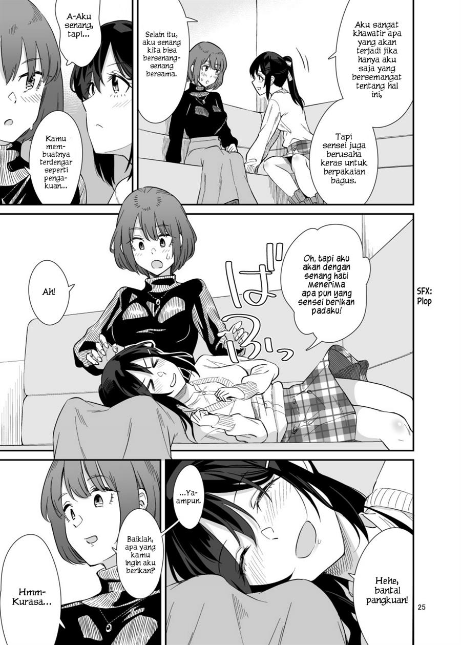 akira-sensei-to-hiyori-chan - Chapter: 00