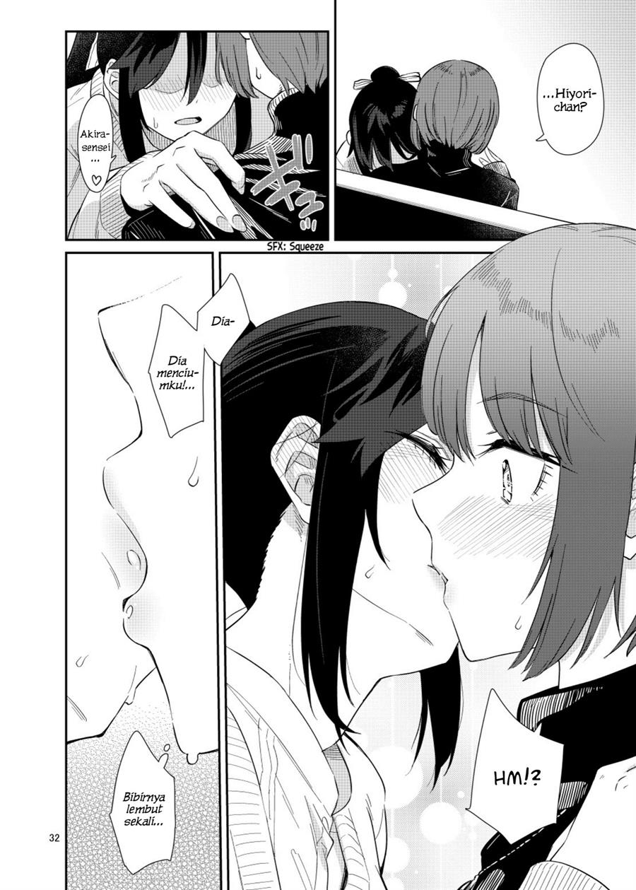 akira-sensei-to-hiyori-chan - Chapter: 00