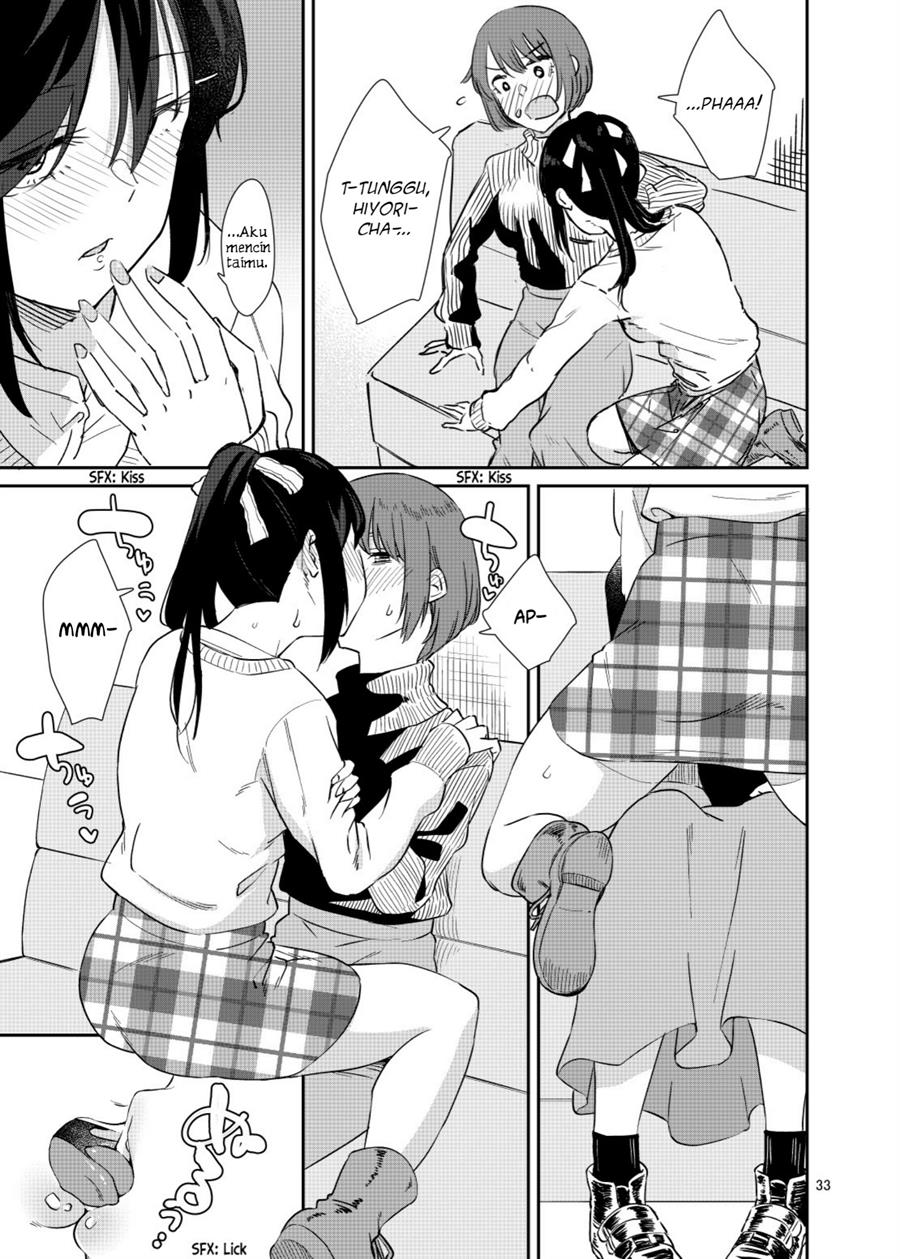 akira-sensei-to-hiyori-chan - Chapter: 00