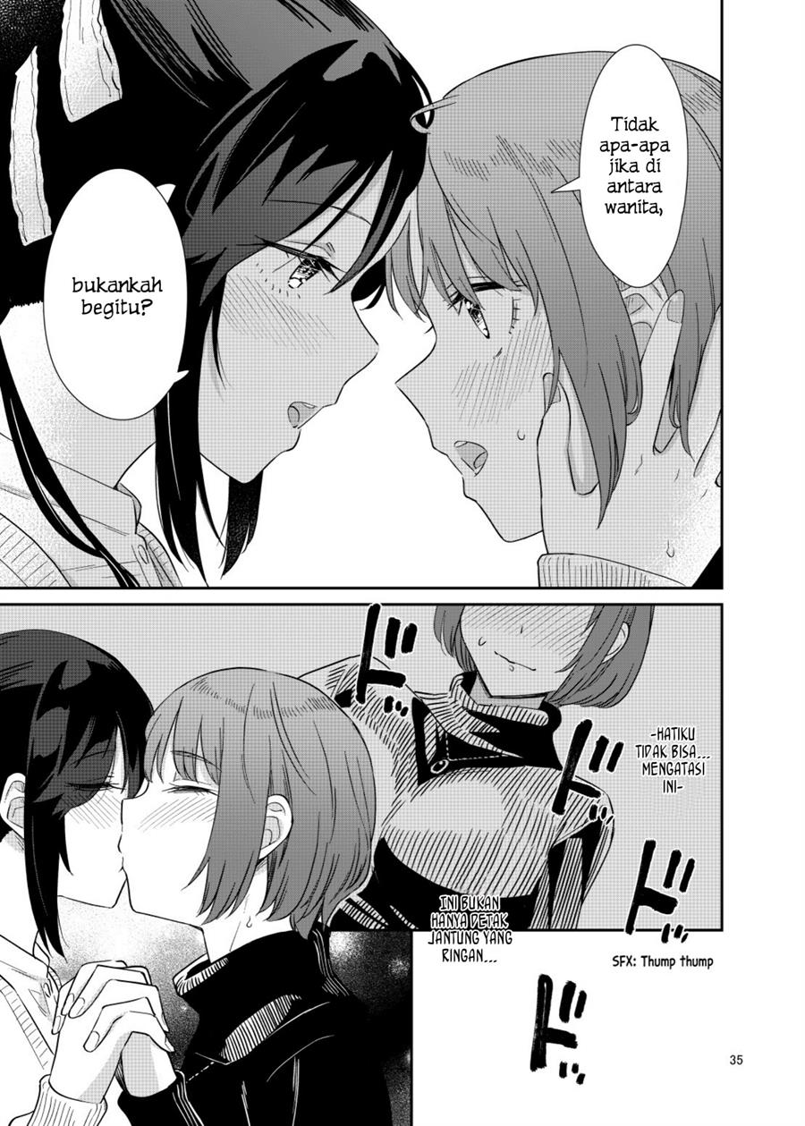 akira-sensei-to-hiyori-chan - Chapter: 00