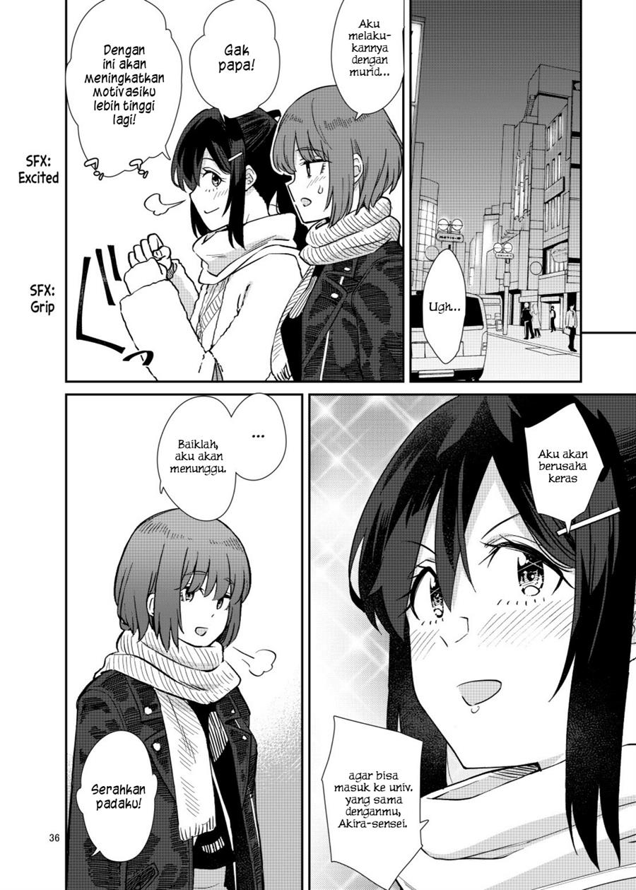 akira-sensei-to-hiyori-chan - Chapter: 00