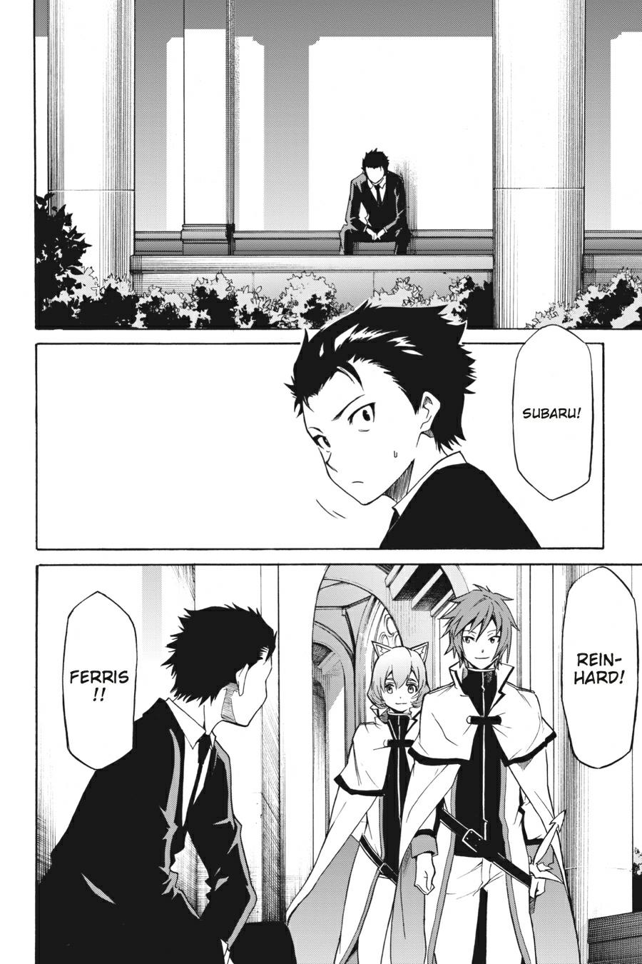 rezero-kara-hajimeru-isekai-seikatsu-daisanshou-truth-of-zero - Chapter: 8