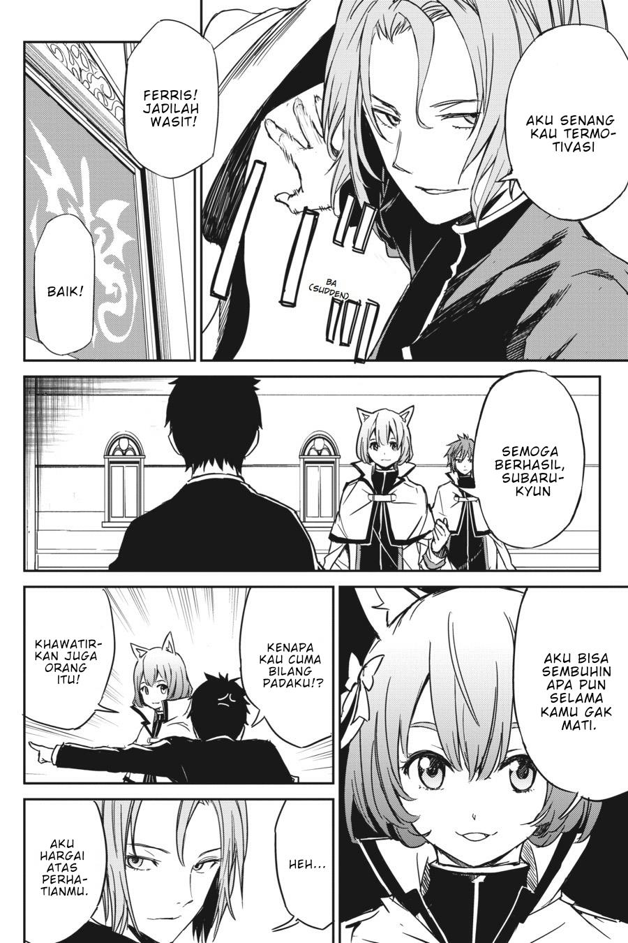 rezero-kara-hajimeru-isekai-seikatsu-daisanshou-truth-of-zero - Chapter: 8