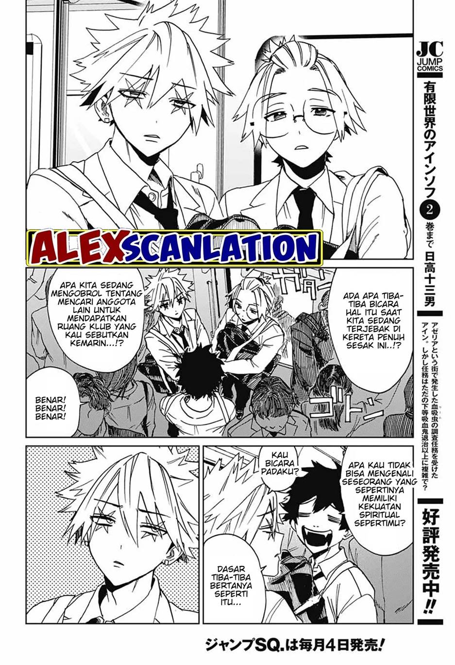 phantom-busters - Chapter: 3