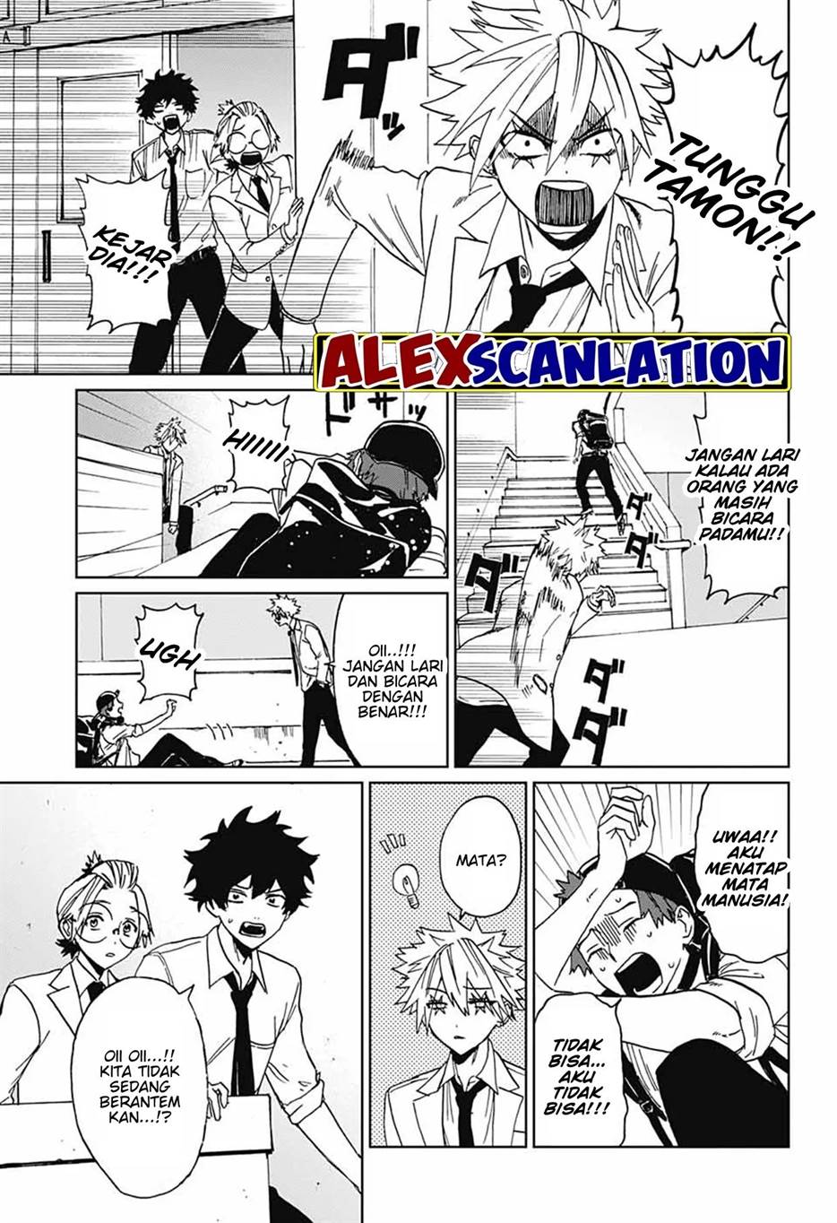 phantom-busters - Chapter: 3