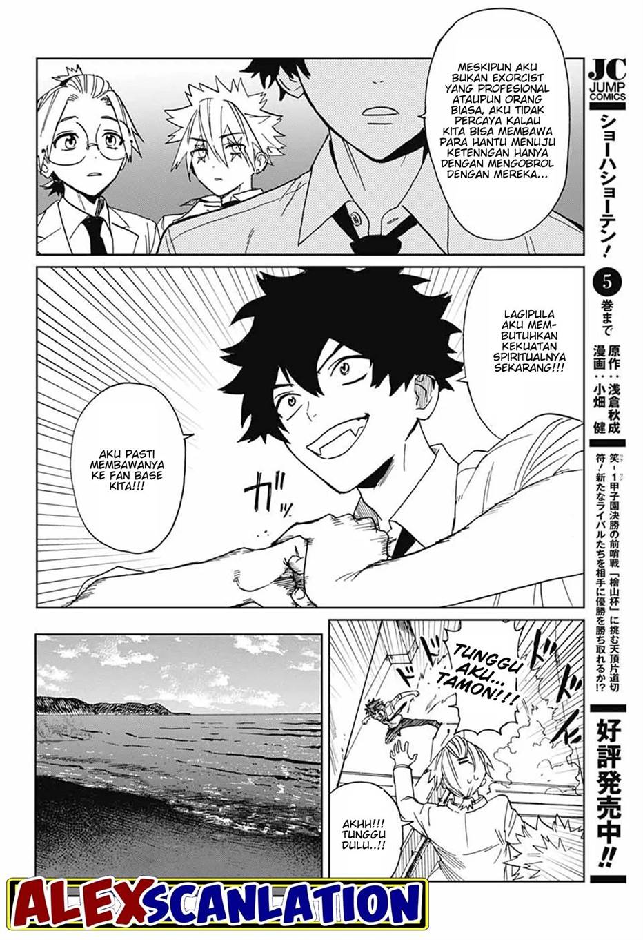 phantom-busters - Chapter: 3