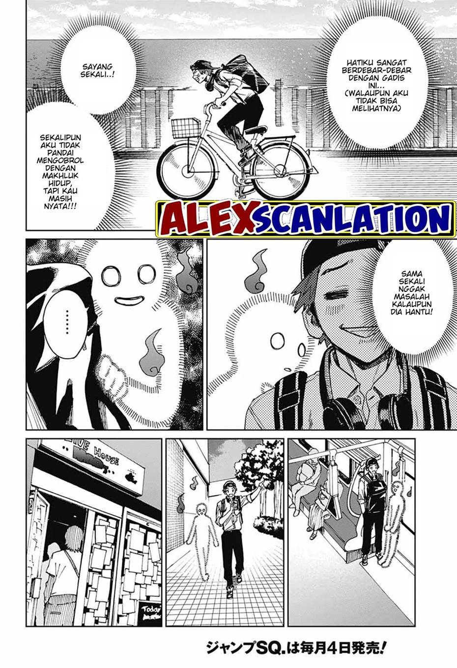 phantom-busters - Chapter: 3