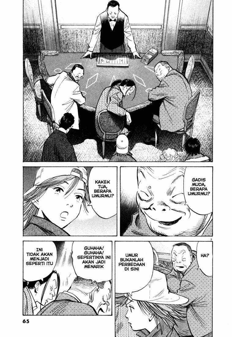 20th-century-boys - Chapter: 91