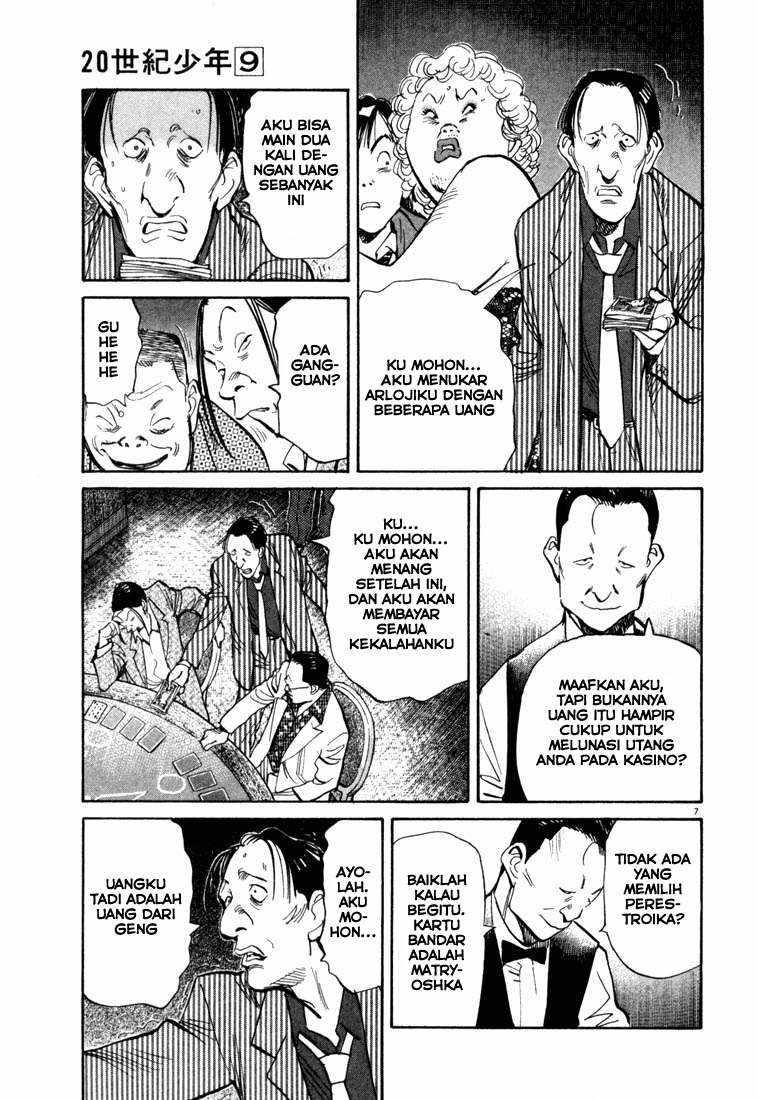 20th-century-boys - Chapter: 91