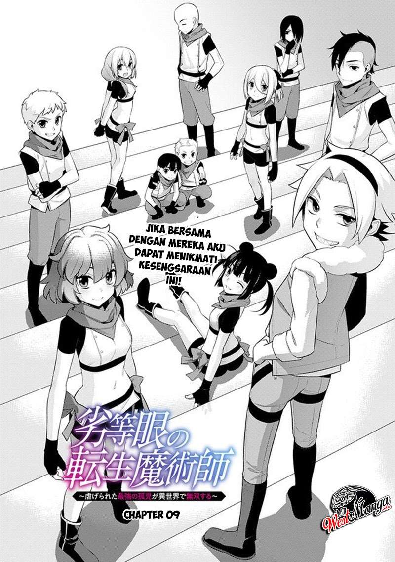 rettou-me-no-tensei-majutsushi-shiitage-rareta-saikyou-no-minashigo-ga-isekai-de-musou-suru - Chapter: 9