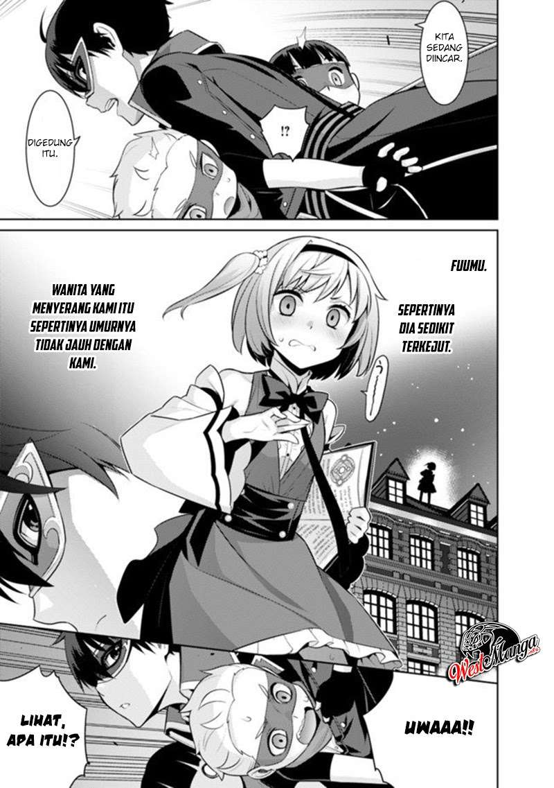 rettou-me-no-tensei-majutsushi-shiitage-rareta-saikyou-no-minashigo-ga-isekai-de-musou-suru - Chapter: 9