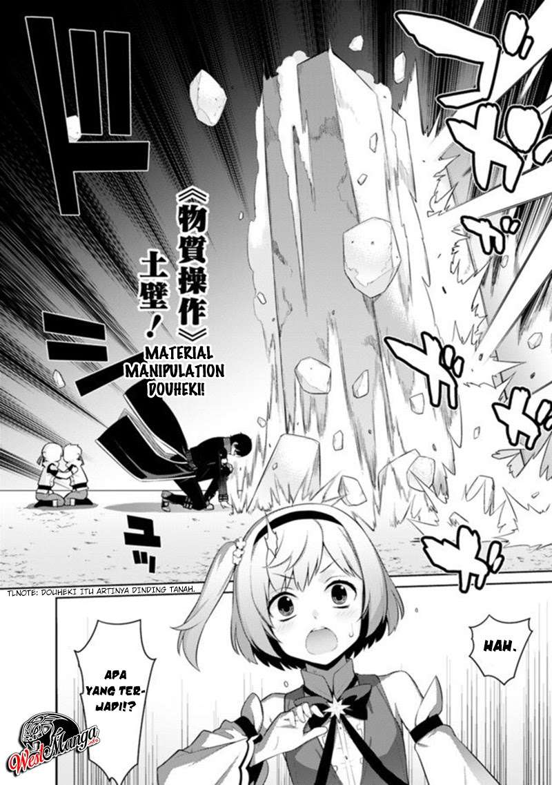 rettou-me-no-tensei-majutsushi-shiitage-rareta-saikyou-no-minashigo-ga-isekai-de-musou-suru - Chapter: 9