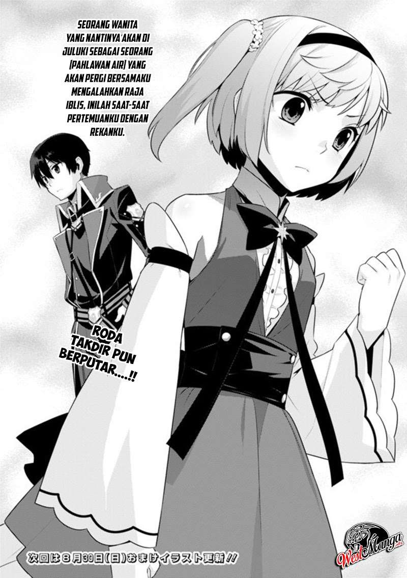 rettou-me-no-tensei-majutsushi-shiitage-rareta-saikyou-no-minashigo-ga-isekai-de-musou-suru - Chapter: 9