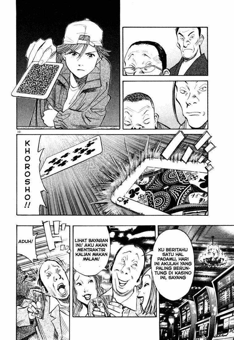 20th-century-boys - Chapter: 91