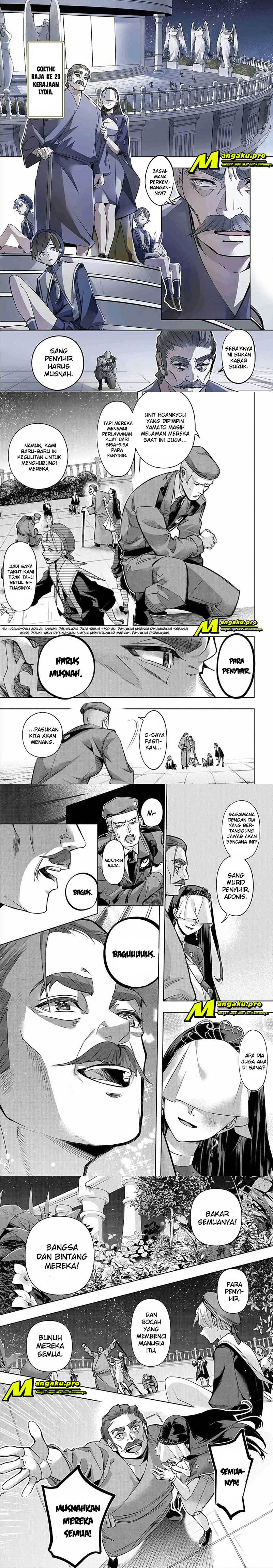 the-kingdom-of-ruin - Chapter: 16