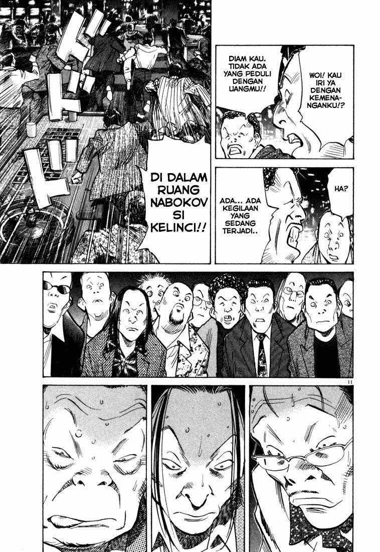 20th-century-boys - Chapter: 91