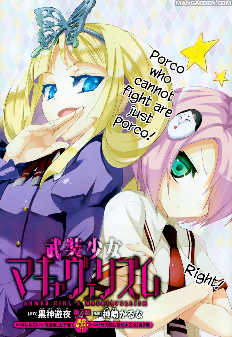 busou-shoujo-machiavellianism - Chapter: 03