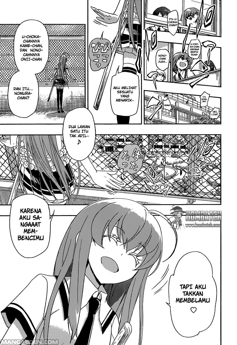busou-shoujo-machiavellianism - Chapter: 03