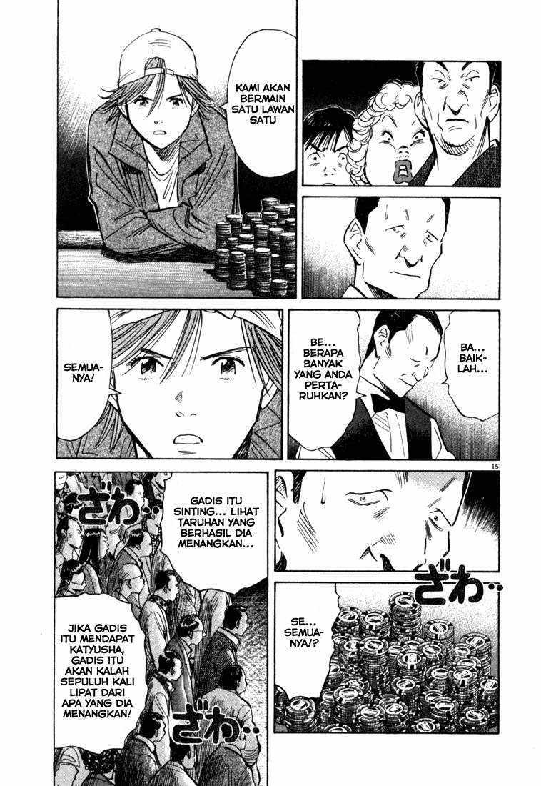 20th-century-boys - Chapter: 91