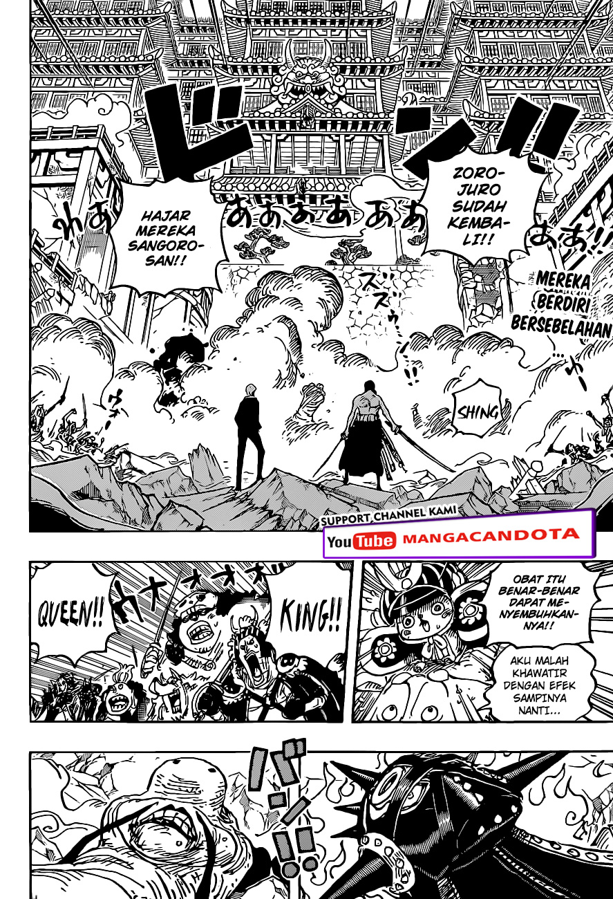 one-piece-id - Chapter: 1023