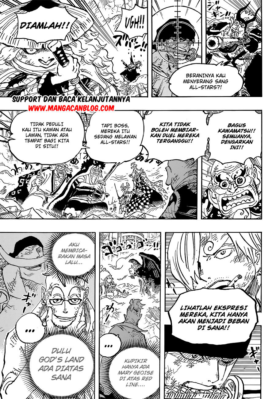 one-piece-id - Chapter: 1023