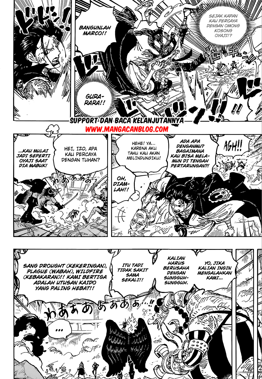 one-piece-id - Chapter: 1023