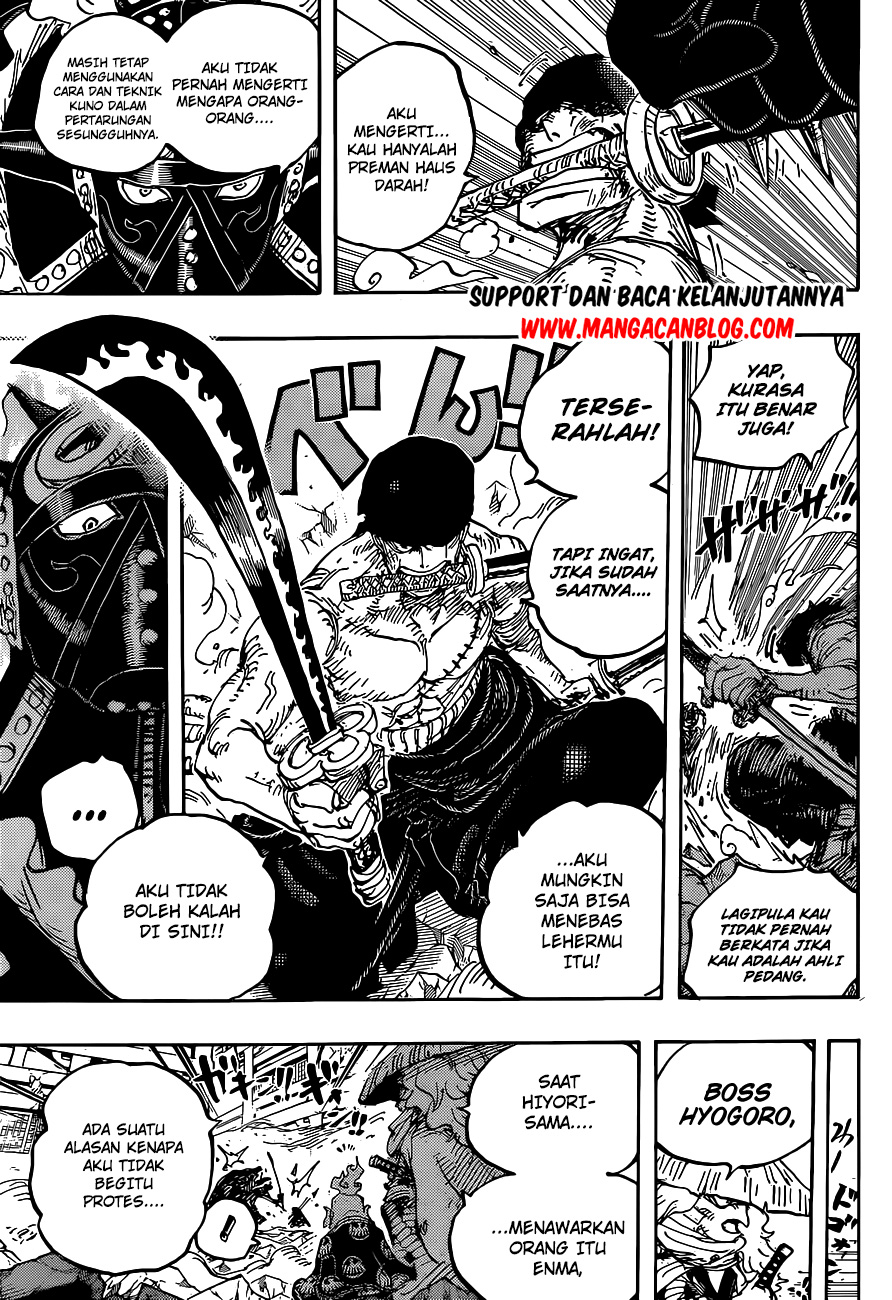 one-piece-id - Chapter: 1023