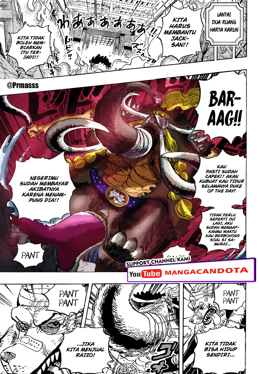 one-piece-id - Chapter: 1023