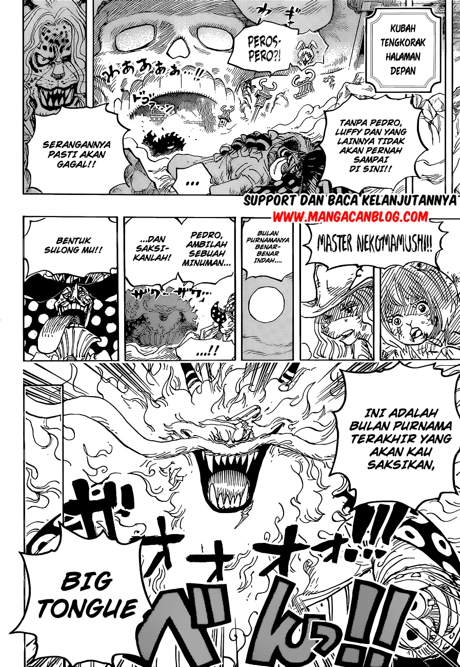 one-piece-id - Chapter: 1023