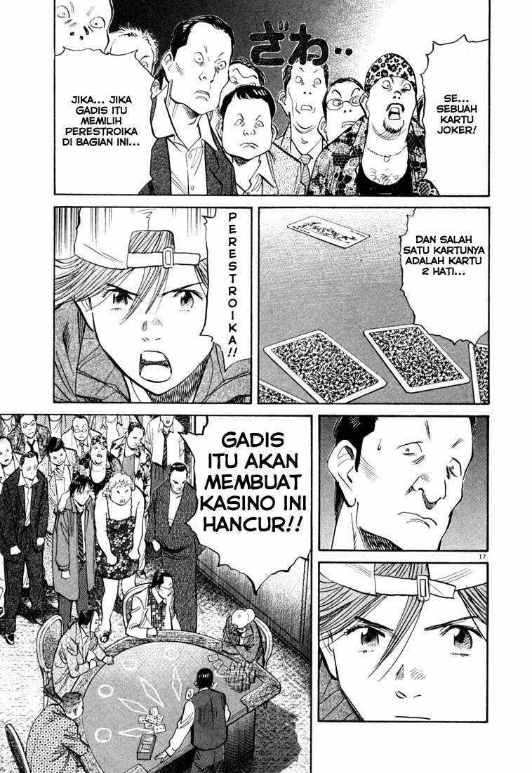 20th-century-boys - Chapter: 91