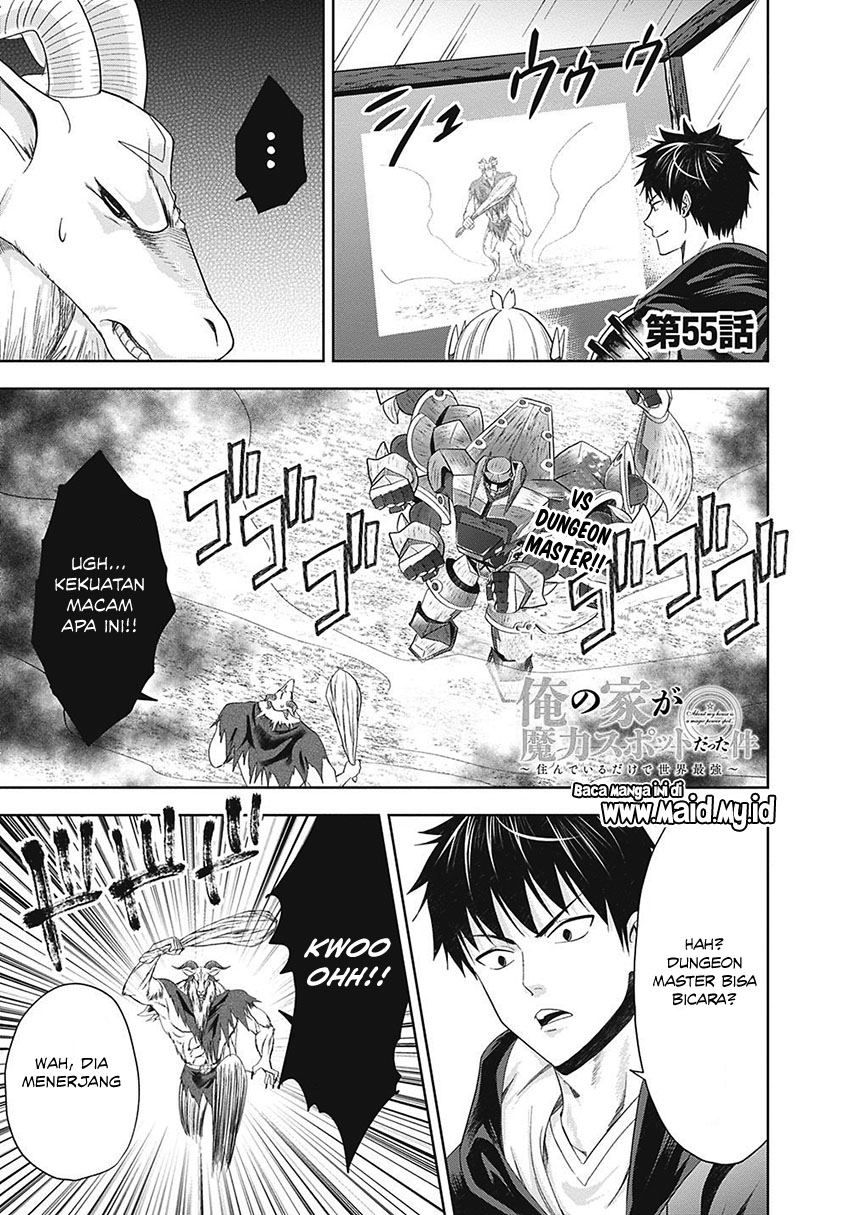 ore-no-ie-ga-maryoku-spot-datta-ken-sundeiru-dake-de-sekai-saikyou - Chapter: 55