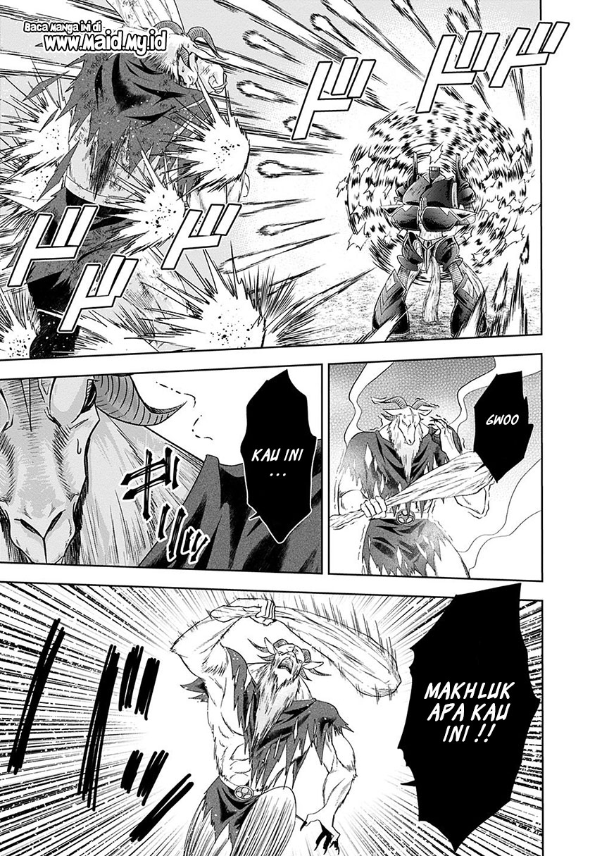 ore-no-ie-ga-maryoku-spot-datta-ken-sundeiru-dake-de-sekai-saikyou - Chapter: 55