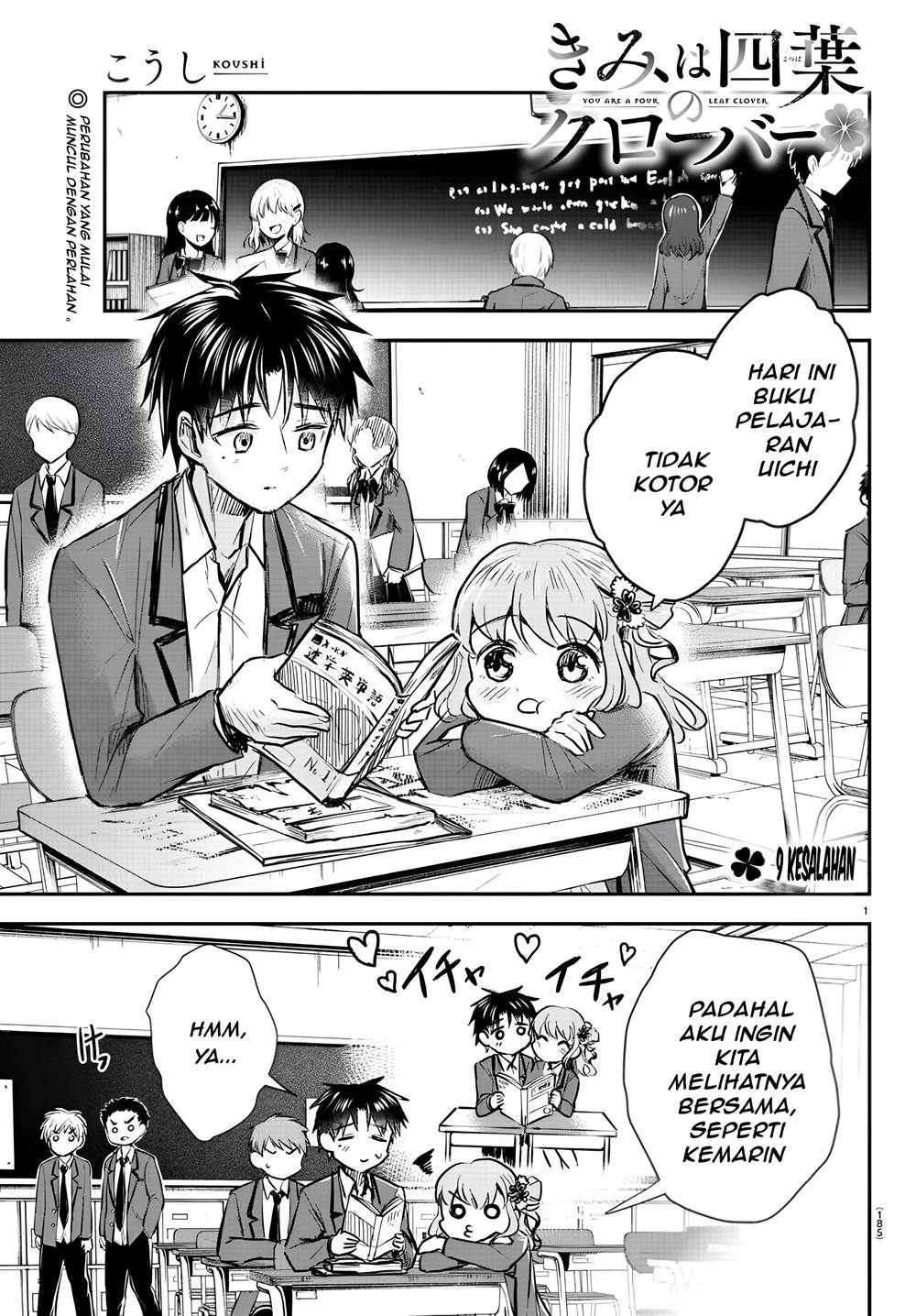 kimi-wa-yotsuba-no-clover - Chapter: 9