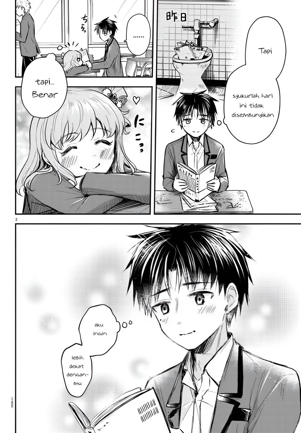 kimi-wa-yotsuba-no-clover - Chapter: 9