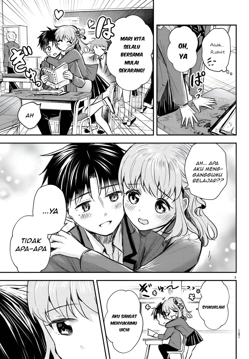 kimi-wa-yotsuba-no-clover - Chapter: 9