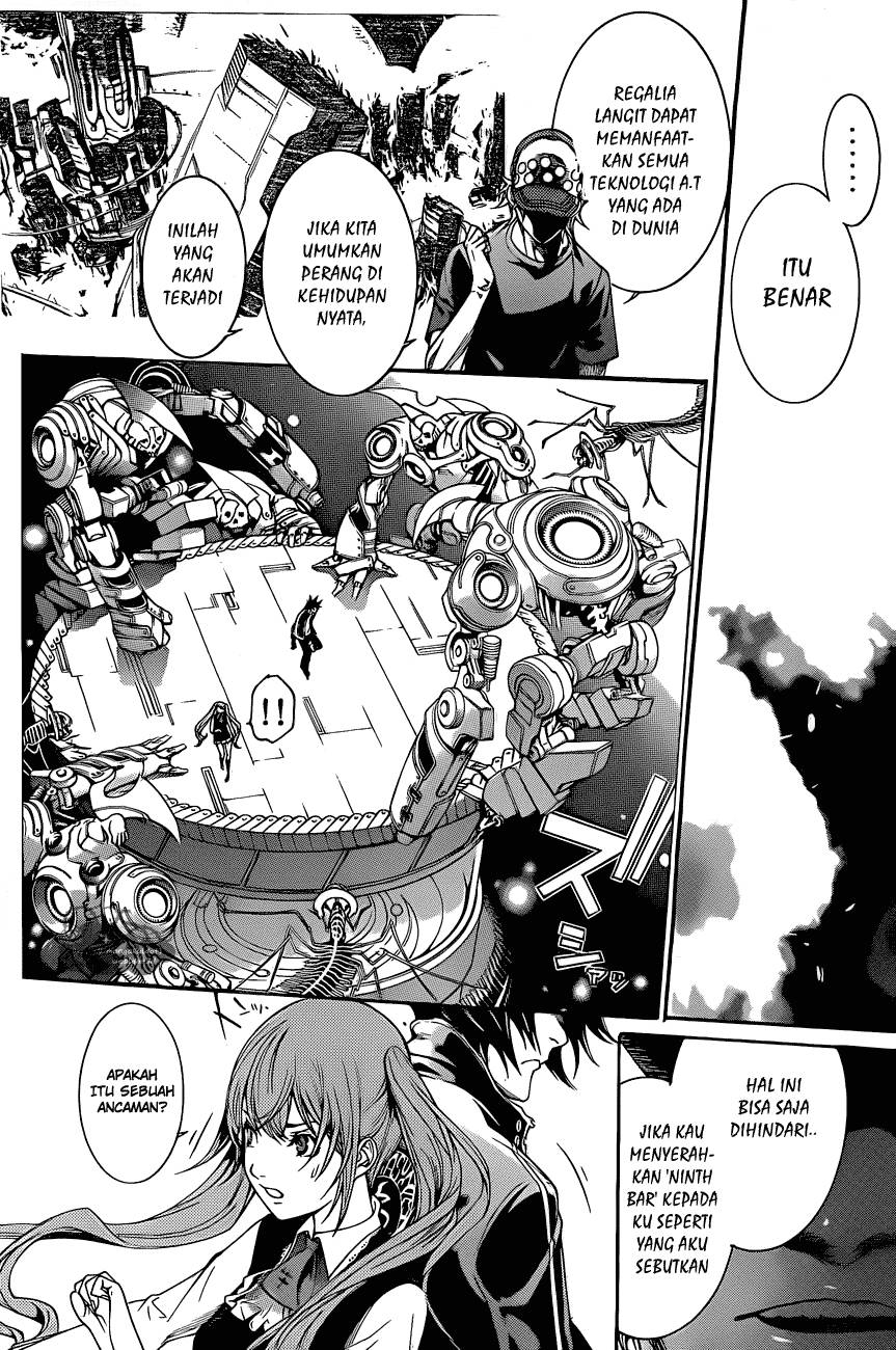 air-gear - Chapter: 335