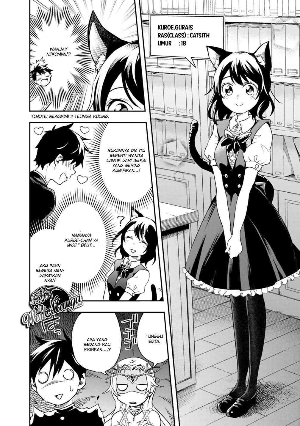 isekai-monster-breeder - Chapter: 6