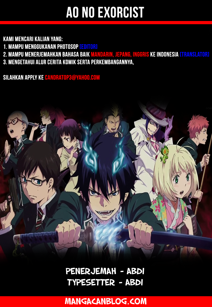 ao-no-exorcist - Chapter: 60