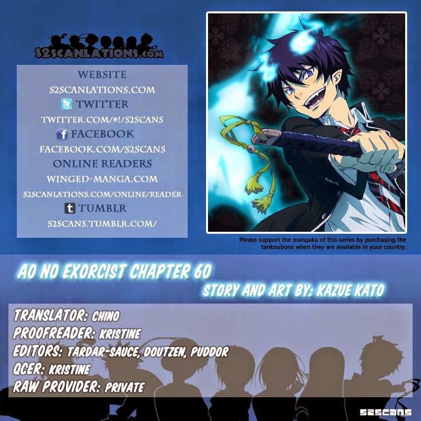 ao-no-exorcist - Chapter: 60