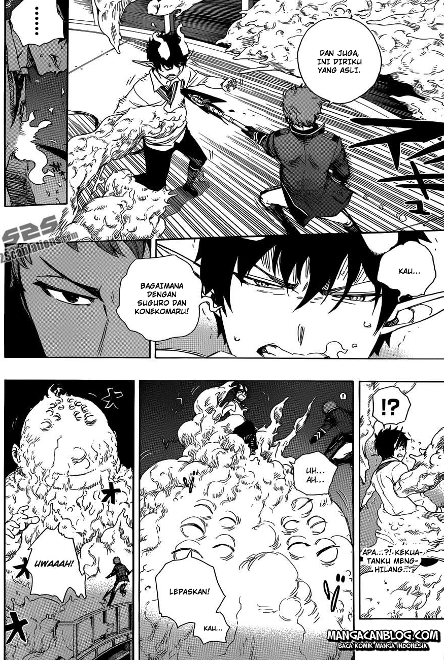 ao-no-exorcist - Chapter: 60